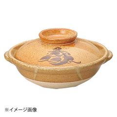 ♦希少♦土鍋 ５個組　有田焼 直火可 安楽窯 土鍋 １８㌢角土鍋 新品 ♢希少♢土鍋 5個組 有田焼 直火可 安楽窯 土鍋 18㌢角土鍋 新品