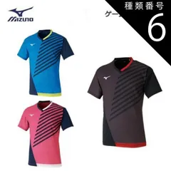 種類6：09：BK×チャイニーズレッド/2XL 【ゆうパケットで全国送料無料!代金引換購入不可／配達日時指定不可】MIZUNO(ミズノ) ゲームシャツ (卓球) ゲームウエア 男女兼用 [82JA0002] ※安心のお荷物追跡番号有り