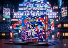 ⭐️【新品未開封シュリンク付き】ポケモンカードゲーム ニンジャ