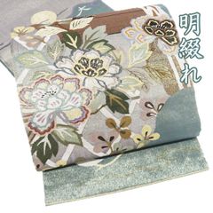 袋帯 更紗文様 金通し お太鼓柄 地紋 落款 - メルカリ
