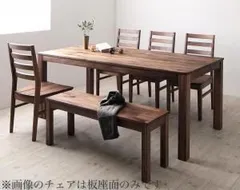 ダイニングセット（テーブル&ベンチ チェア） 総無垢材ワイドダイニング 6人 6点セット(テーブル+チェア4脚+ベンチ1脚) ウォールナット 板座×PVC座 W180