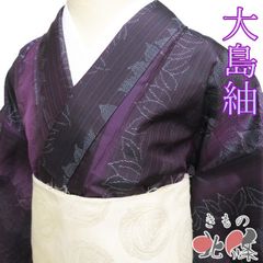 ☆605mt25☆夏着物 風通紗 二重紗 流水に竹 濃い紫☆美品 - メルカリ