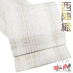 希少色 白の【ひなや工房】 【三越】お誂え 単衣にもオススメ 新品の 