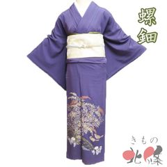 未使用 世界的友禅作家千地泰弘 正絹訪問着 送料無料 - メルカリ