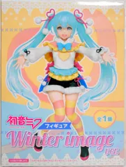 タイトー Winter image ver. 初音ミク フィギュア