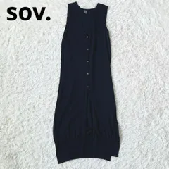 sovソブ　ロング　カーディガン　ベストワンピースのサムネイル