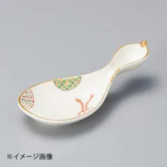 2026年最新】折笠漆器店の人気アイテム - メルカリ