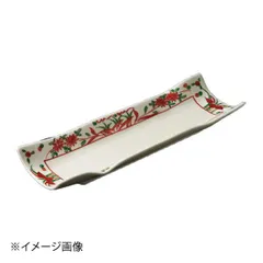 【新品】万歴岩菊筒型長皿(有田焼)