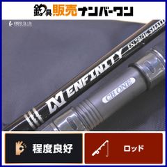 CB ONE RYAN ライアン160 ダイビングペンシル　ヒラマサ ポイント対象外[CB ONE] RYAN 160 (ライアン) - RISE Shopping