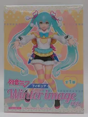 タイトー Winter image ver. 初音ミク フィギュア