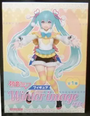 タイトー Winter image ver. 初音ミク フィギュア