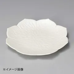 【新品】銀彩桔梗型銘々皿(有田焼)
