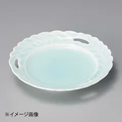 【新品】青白磁羽しのぎ取皿(有田焼)