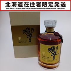 サントリー 響 ゴールドラベル ギフト限定品 SHT01 - メルカリ