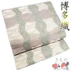 605mn65◇たつむら 龍村 毘沙門亀甲 全通 開き名古屋帯◇美品 - メルカリ