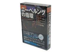 鉄人28号 HDリマスター DVD-BOX 2 - メルカリ