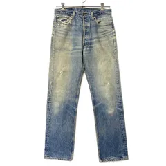 【現状渡し品】 LEVI'S リーバイス 501-0000 刻印552 93年製 USA製 90’S 501XX DENIM PANTS デニム パンツ ズボン ボトムス 【157-260427-ya-15-izu】