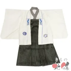 式部浪漫 七五三 3歳 5歳 男の子 男児 着物 3点セット 中古 ポリエステル 双竜 青龍 縦縞模様 きもの北條 A1321-9