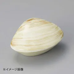 【新品】貝合せ珍味 錦無(有田焼)