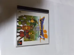 ドラゴンクエストⅦエデンの戦士たち