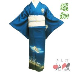 セール 新品しつけ糸付き 正絹 結城紬 ぼかし袷着物 五月みどりさん 