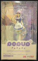 グッドスマイルカンパニー POP UP PARADE ウマ娘 プリティーダービー メジロマックイーン 制服Ver.