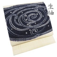 夏帯 名古屋帯 開き 長尺 小千谷ちぢみ 麻 薄物 お太鼓柄 薄グレー 輪 
