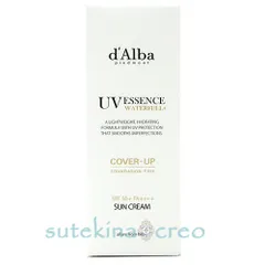 【メール便対応】ダルバ ウォータフルトーンアップサンクリーム カバーベージュ 50ml 使用期限202803 並行輸入品
