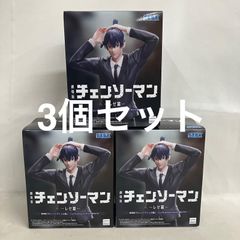 미개봉 첸소만 레제편 하이프리미엄 피겨 하야카와 아키 피규어 3개 세트 SF4D96 c101