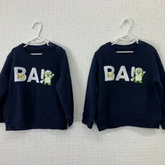 ユニクロ トレーナー 2枚セット サイズ100 いないいないばあ ワンワン 長袖 男の子 まとめ売り　20260424-0004