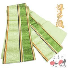目玉商品】2960半幅帯＆アンティーク帯留め・絹帯締め（三分紐