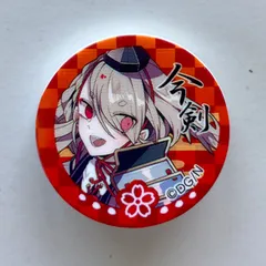 【N5】刀剣乱舞 アクリルバッジくじ 今剣 アクリルバッジ