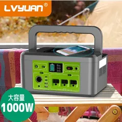 2026年最新】ポータブル電源 蓄電池 60000mAhの人気アイテム - メルカリ