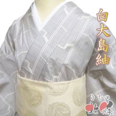 未使用美品 本麻ちぢみ 161 69 証紙あり - メルカリ