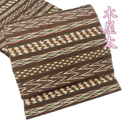特選 袋帯 中古 リサイクル 正絹 カジュアル 仕立て上がり 六通 木屋太 横段模様 焦茶色 多色 きもの北條 A1247-14のサムネイル