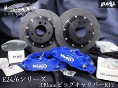 1JZ 6Boost エキマニ JZX100 純正置換マニ 1JZ エキマニ - メルカリ