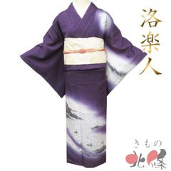 512mh20○訪問着 桜吹雪 楓の葉 金彩 共八掛 灰紫色○美品 - メルカリ