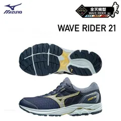 【日本全国送料無料！】MIZUNO ミズノ WAVE RIDER 21 GTX　ウエーブライダー 21 GTX　ランニングシューズ　メンズ　(ネイビー×シルバー×オレンジ) [J1GC187403]