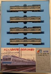 中身不明 色違い マイクロエース A-8751 中身不明 色違い マイクロエース A-8751 - メルカリ
