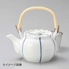 【新品】ラインU付8号土瓶(有田焼)