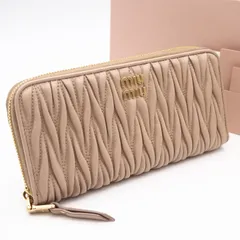 ★3日以内返品可★ 美品 MIUMIU ミュウミュウ マテラッセ ラウンドファスナー長財布 5ML506 長財布 ピンクベージュ ラムスキン レディース