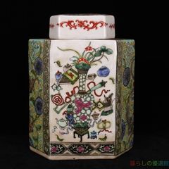 有田焼 色絵金彩 花文ポット 伊万里様式 古美術 飾壺 茶道具 有田焼 色絵金彩 花文ポット 伊万里様式 古美術 飾壺 茶道具 - メルカリ