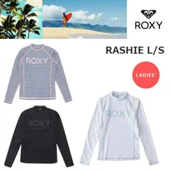 【ゆうパケットで全国送料無料!代金引換購入不可／配達日時指定不可】ROXY（ロキシー）RASHIE L/S 　レディース  長袖ラッシュガード［RLY185071］ ※安心のお荷物追跡番号有り