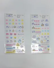 ちいかわ ちいかわ ハチワレ モモンガ うさぎ 日本 ステッカー