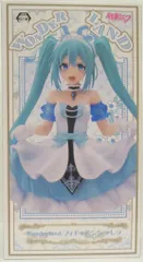 タイトー Wonderland フィギュア VOCALOID 初音ミク シンデレラ