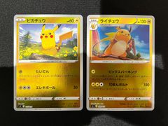 2598 青黒緑マルル(アナカラーマルル) コンプオフ デュエマ デッキ