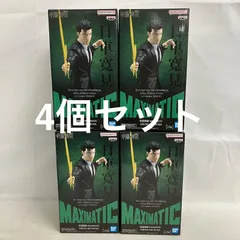 呪術廻戦フィギュアまとめ売り 座る呪術廻戦25体セット｜株式会社キタンクラブ