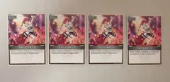 2026年最新】ブルーム ホロカの人気アイテム - メルカリ