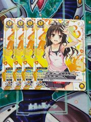 名探偵コナンカード キャンティ チャレンジ戦 プロモ PR ID0368 1枚