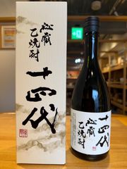 金雀飛翔 純米大吟醸 720ml - メルカリ